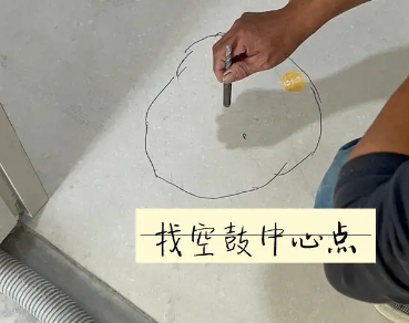 安康瓷砖空鼓维修公司分享砂料配比不正确在瓷砖铺贴过程中可能导致以下问题